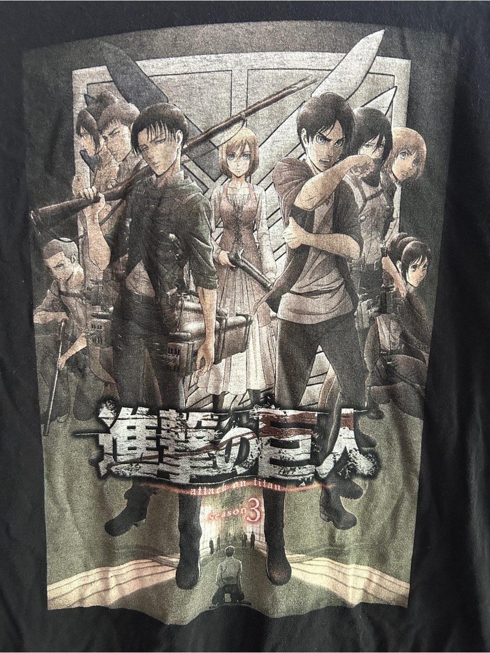 Ripple Junction Black Attack on Titan Interior Print Tee